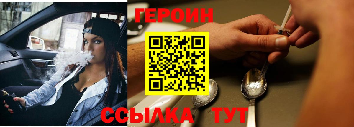 APVP Ярцево