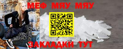 mdma Конаково
