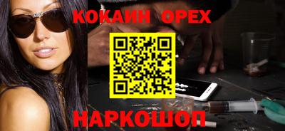 ALPHA PVP Коммунар