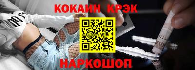 ALPHA PVP Коммунар