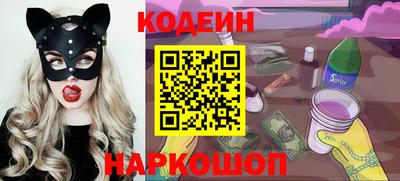ALPHA PVP Коммунар