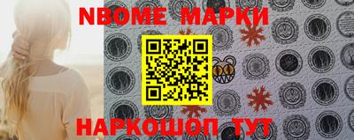 тгк Комсомольск-на-Амуре