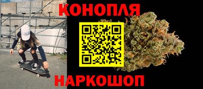тгк Комсомольск-на-Амуре