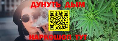 тгк Комсомольск-на-Амуре