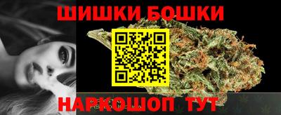 ALPHA PVP Коммунар