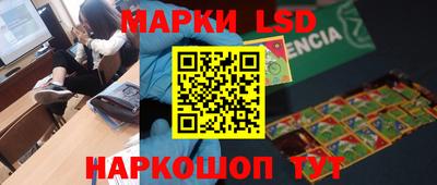 ALPHA PVP Коммунар