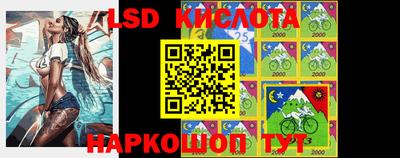 mdma Конаково