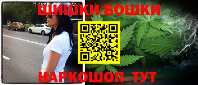 mdma Конаково