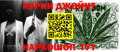 тгк Комсомольск-на-Амуре