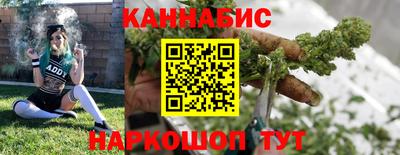 mdma Конаково