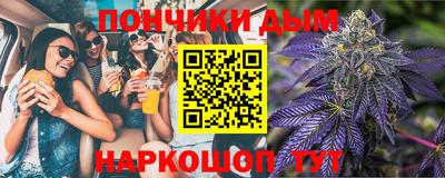 тгк Комсомольск-на-Амуре