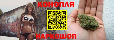 скорость Краснодар