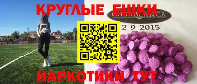 тгк Комсомольск-на-Амуре