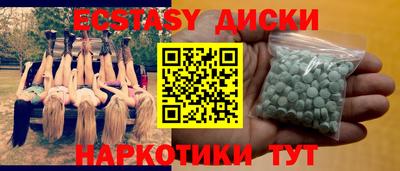 ALPHA PVP Коммунар