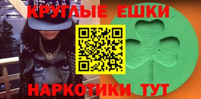 ALPHA PVP Коммунар
