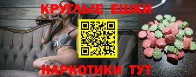 ALPHA PVP Коммунар
