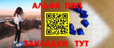 mdma Конаково
