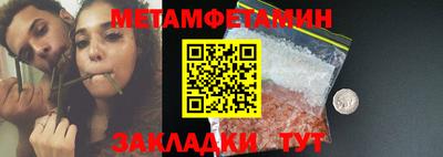 mdma Конаково