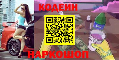 ALPHA PVP Коммунар