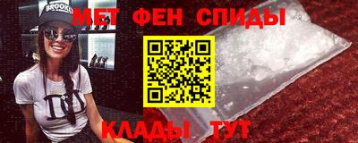 тгк Комсомольск-на-Амуре