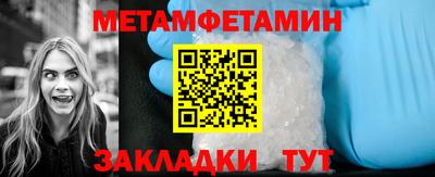 mdma Конаково