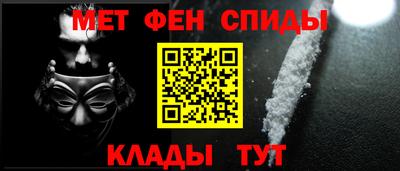 тгк Комсомольск-на-Амуре
