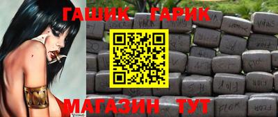 ALPHA PVP Коммунар