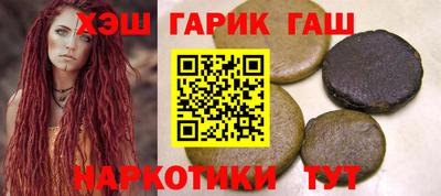 mdma Конаково