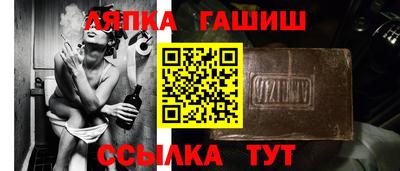 mdma Конаково