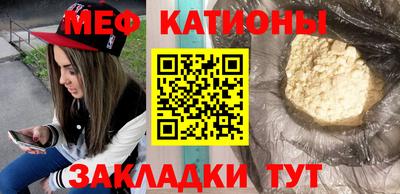 тгк Комсомольск-на-Амуре
