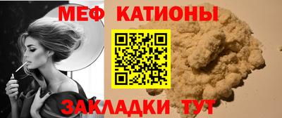 ALPHA PVP Коммунар