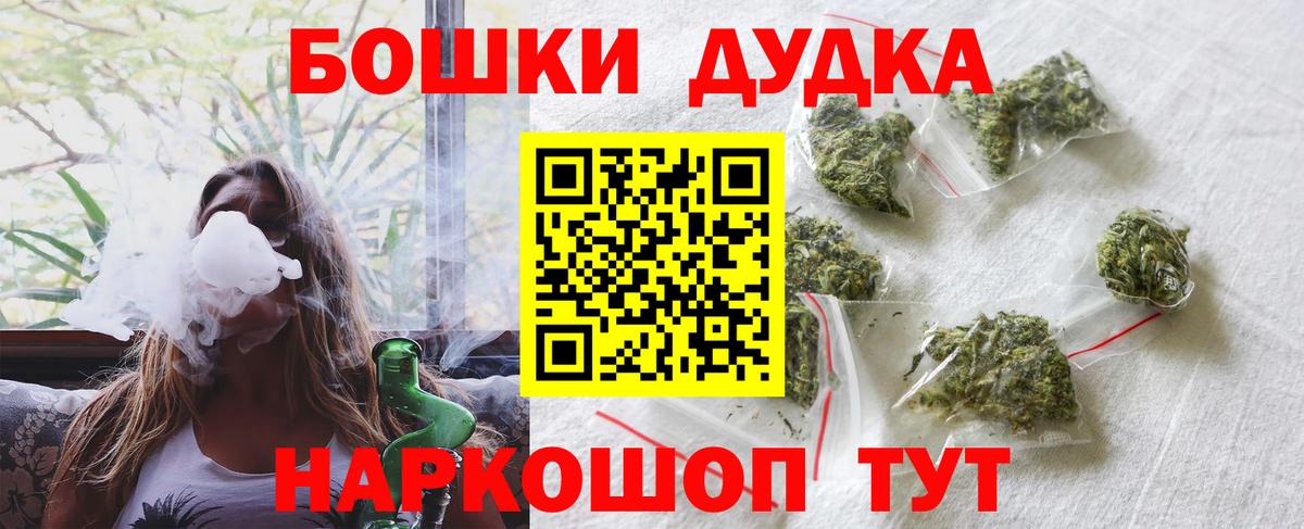 Марихуана семена  Каннабис тримм  Ярцево  Вход с VPN  МАРИХУАНА сатива  МАРИХУАНА марихуана 